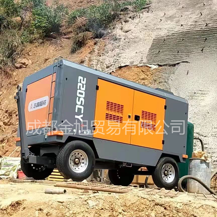 ZGYX220SCY 用于隧道高压探孔作业