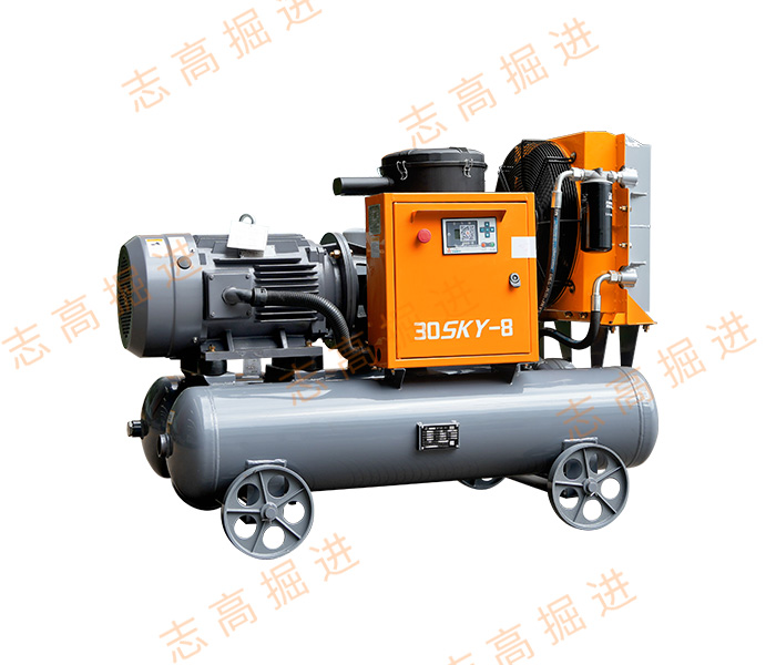 30SKY-8 电动螺杆式空气压缩机